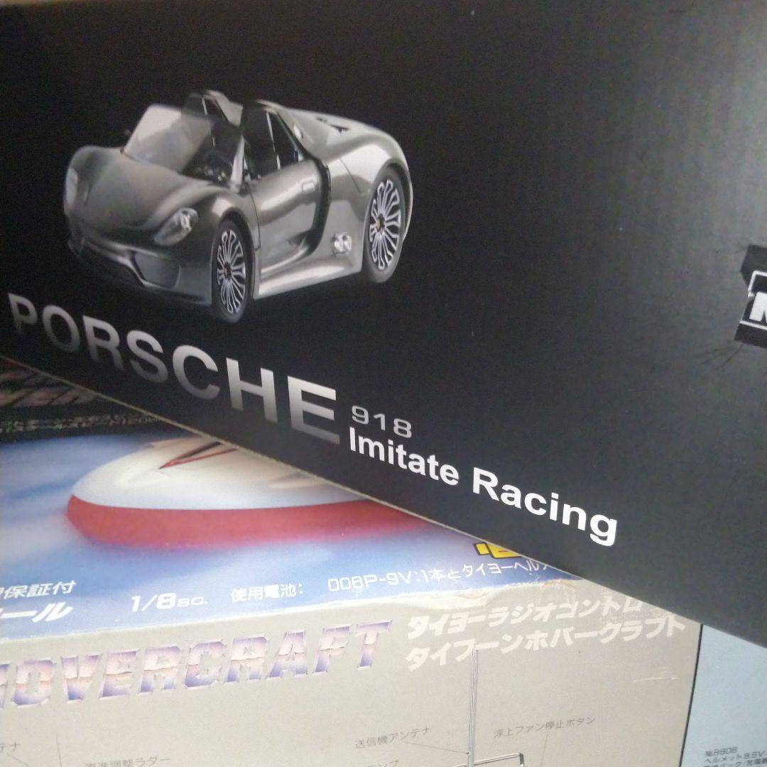 明*様 Ｓ★商品Ｎｏ.３２９９★ポルシェ☆ＩｍｉｔａｔｅＲａｃｉｎｇ☆１／１４