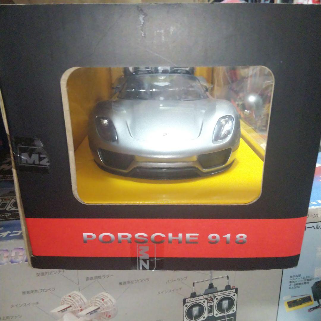 明*様 Ｓ★商品Ｎｏ.３２９９★ポルシェ☆ＩｍｉｔａｔｅＲａｃｉｎｇ☆１／１４