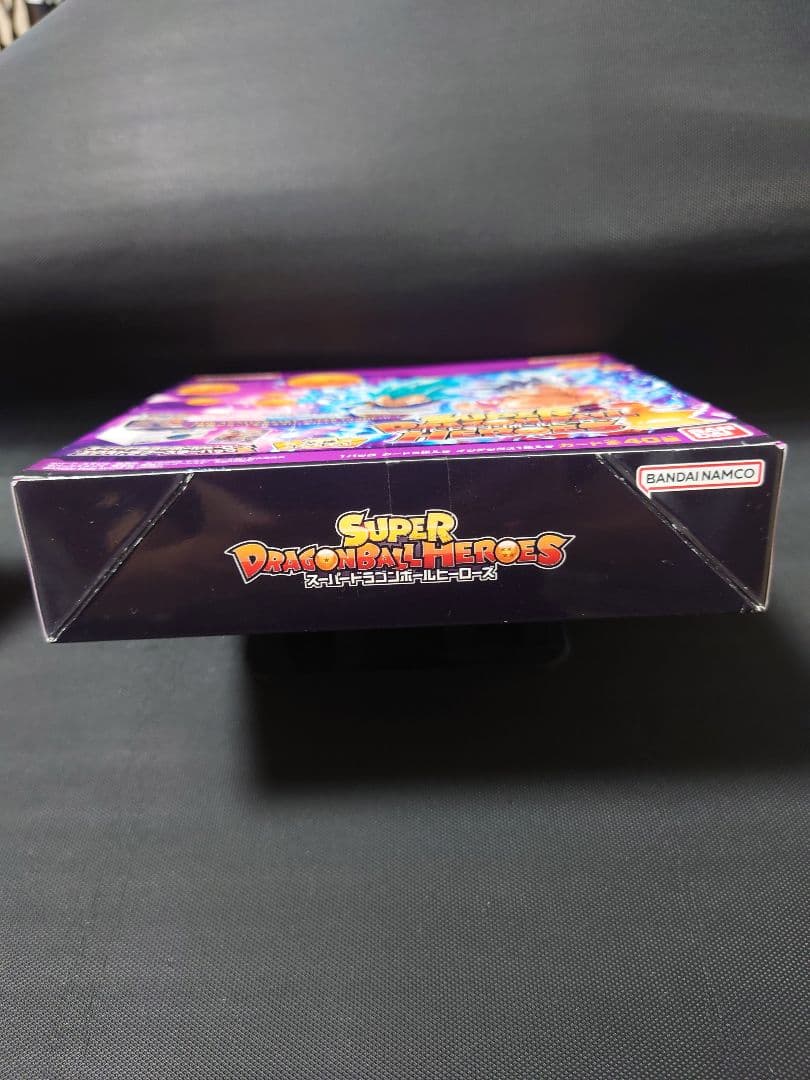 スーパードラゴンボールヒーローズ エクストラブースターパック２　1BOX
