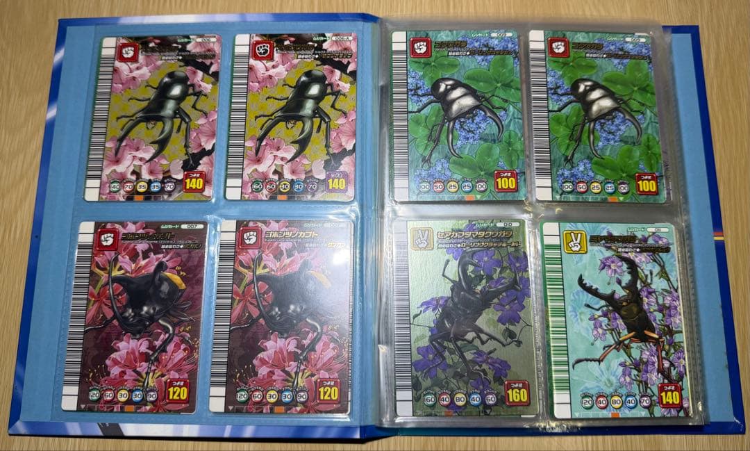 甲虫王者ムシキング　5周年カード　まとめ売り