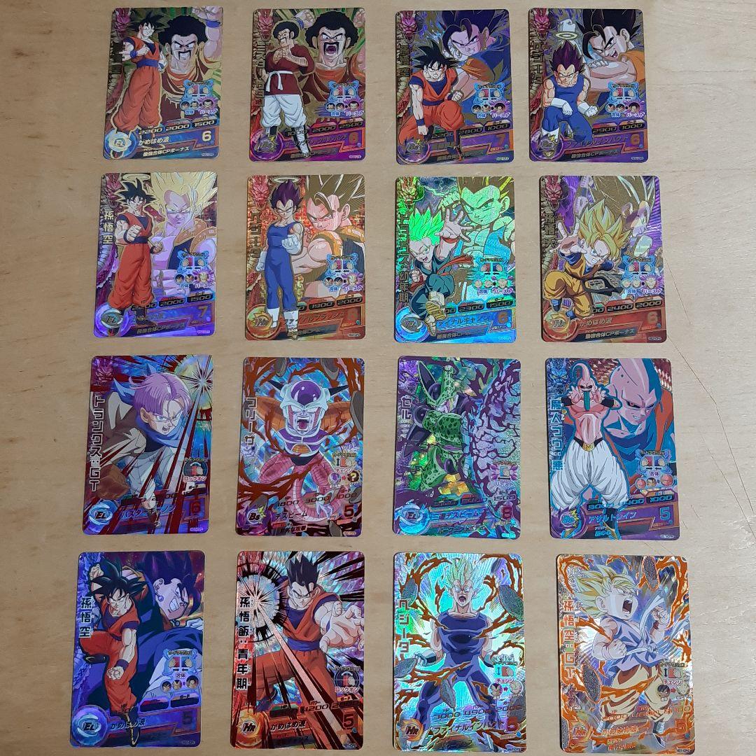 ドラゴンボールヒーローズ HG弾 CP コンプ