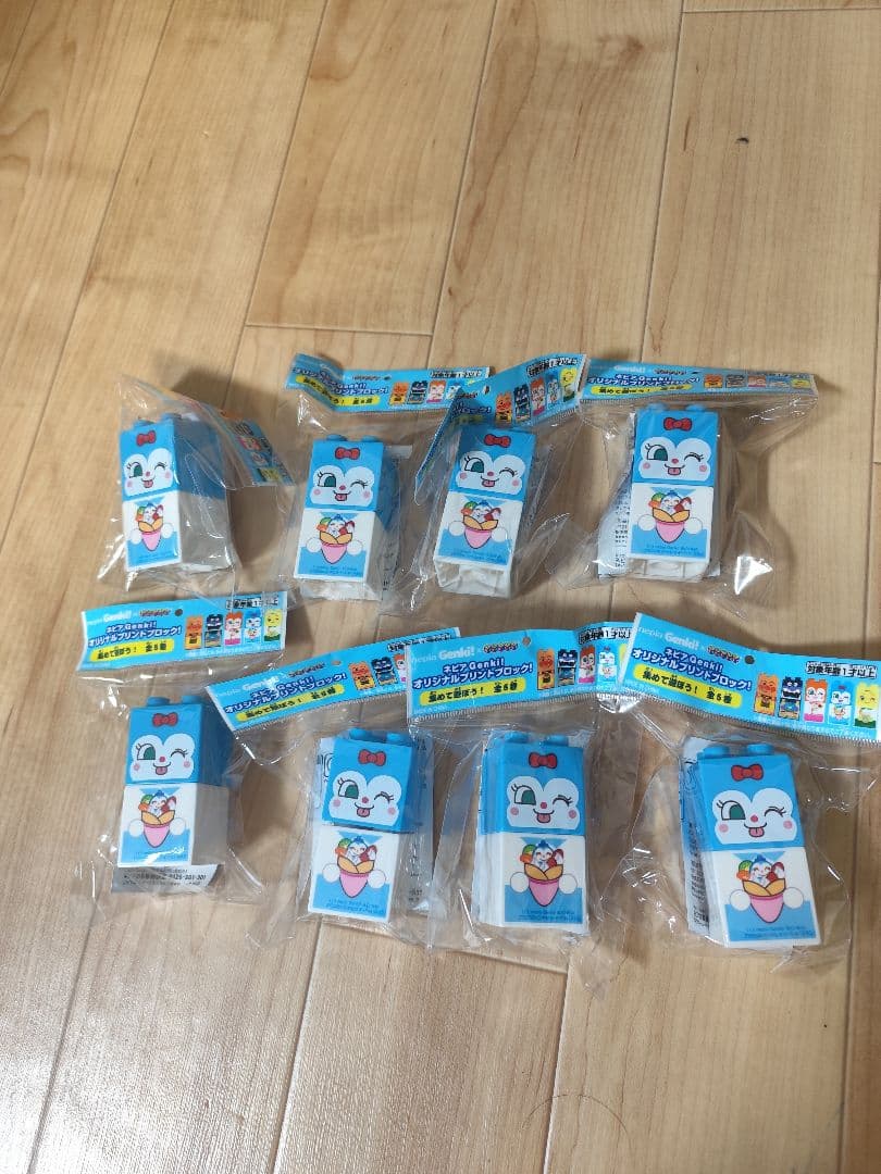 アンパンマンミュージアム アンパンマン ブロック ブロックラボ 非売品 特典
