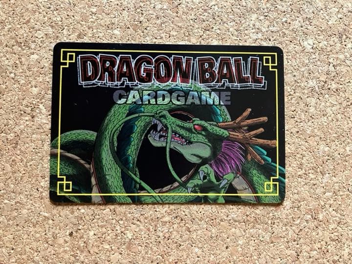 絶版、希少ドラゴンボールZカード　まとめ(バラ売り対応)