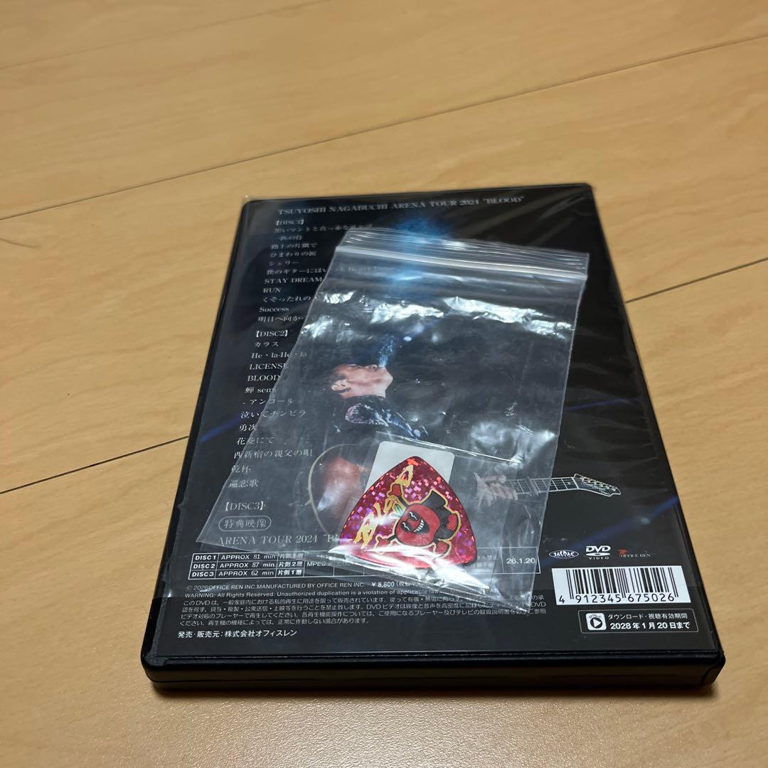 長渕剛　BLOOD ARENA TOUR 2024　DVD　ピック特典付