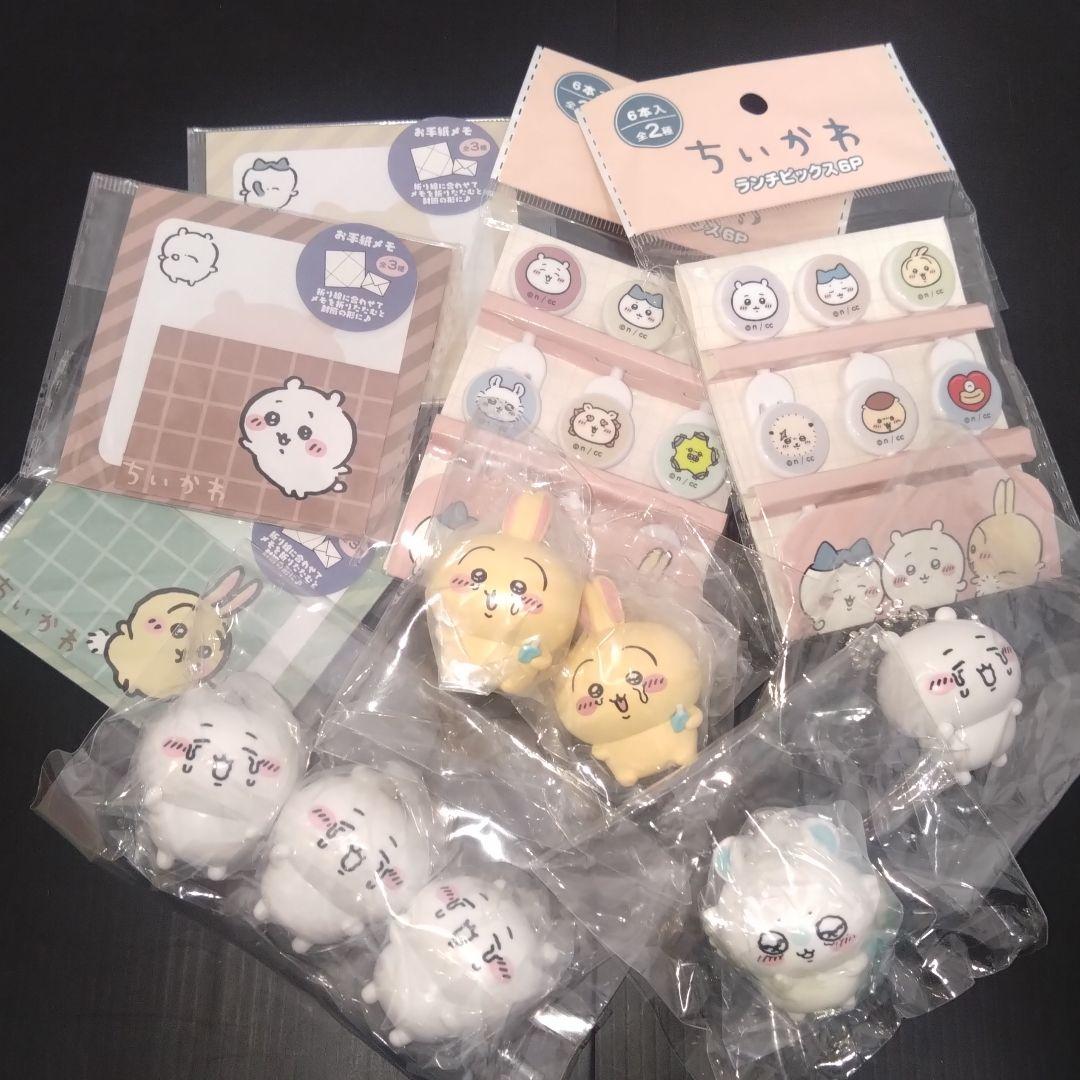 【新品】【未使用】ちいかわ✨️爆盛おまとめセット✨️✨️