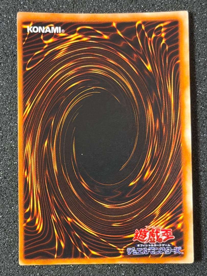 ホーリーエルフ　初期　スーパー
