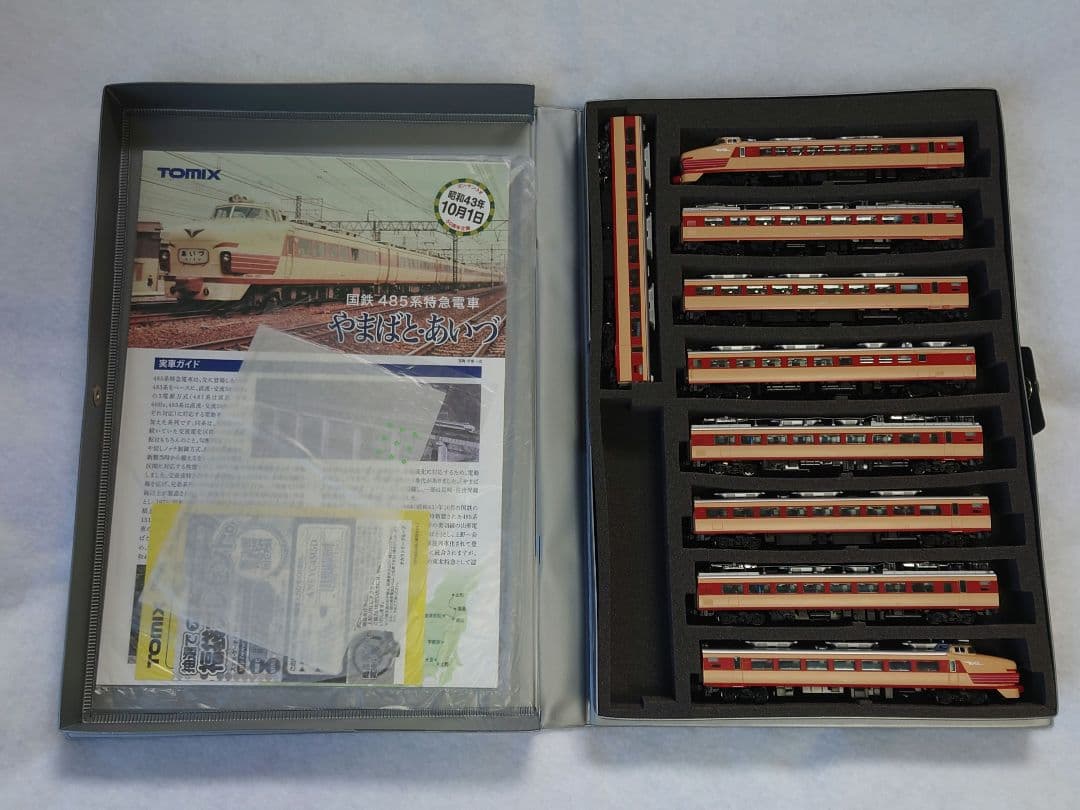 【限定品】国鉄485系特急電車 やまばと・あいづ 室内灯入