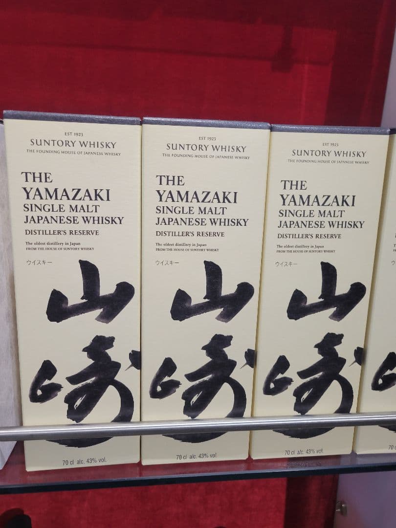 新品 ★サントリー 山崎&白州セット　シングルモルトウイスキー　箱入り2本セット