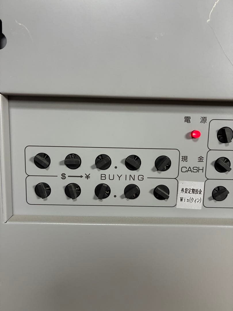 外貨両替相場表示器 USD 電光掲示板 両替所 銀行 ディスプレイ 動作確認済