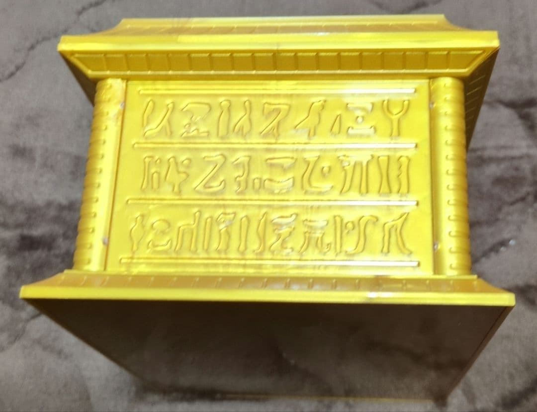遊戯王 黄金棺