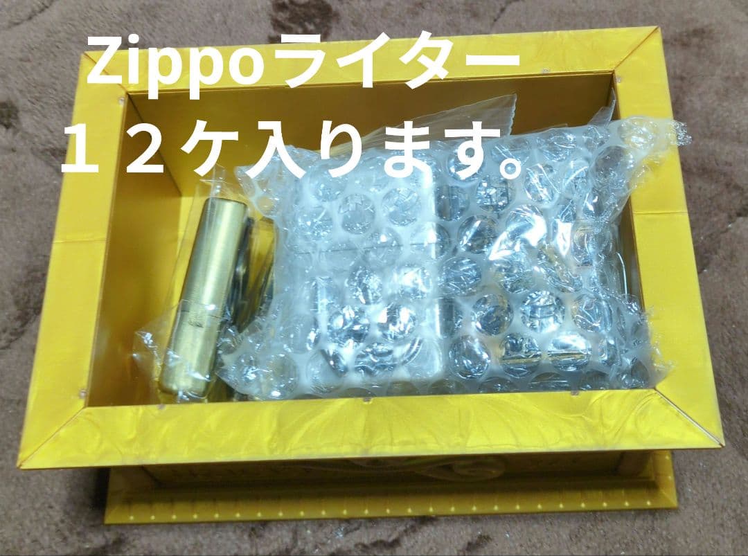 遊戯王 黄金棺