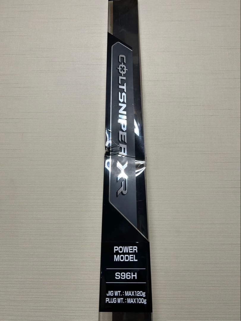 33　 シマノ コルトスナイパーXR S96H