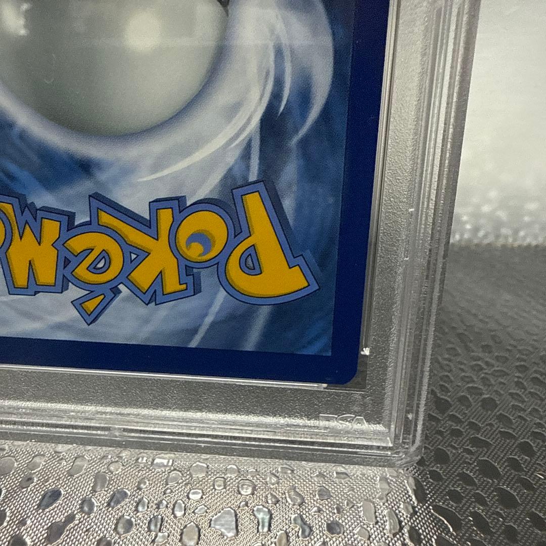 2023 ピカチュウ グレー フェルトハットカード