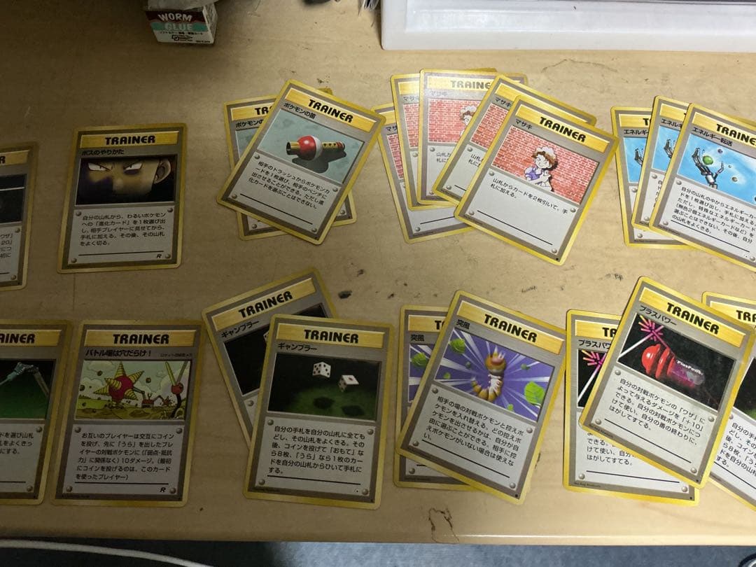 ポケモンカード　トレーナーカード　41枚