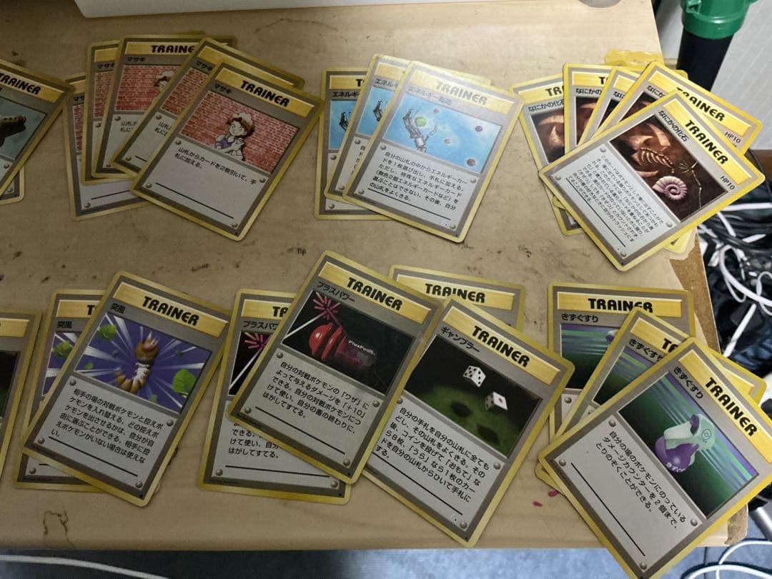 ポケモンカード　トレーナーカード　41枚