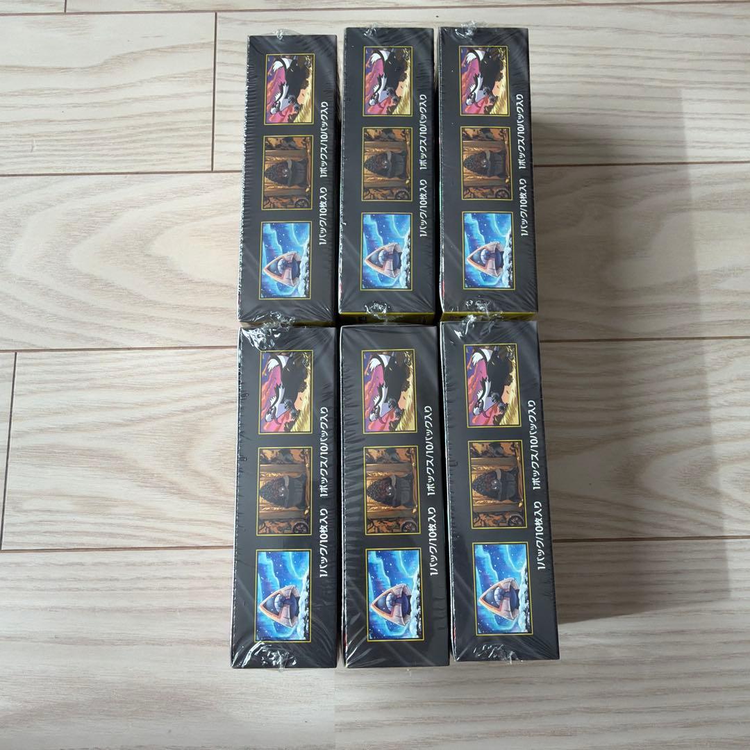 シュリンク付きポケモンカードMEGA ハイクラスパックドリーム ex　6BOX