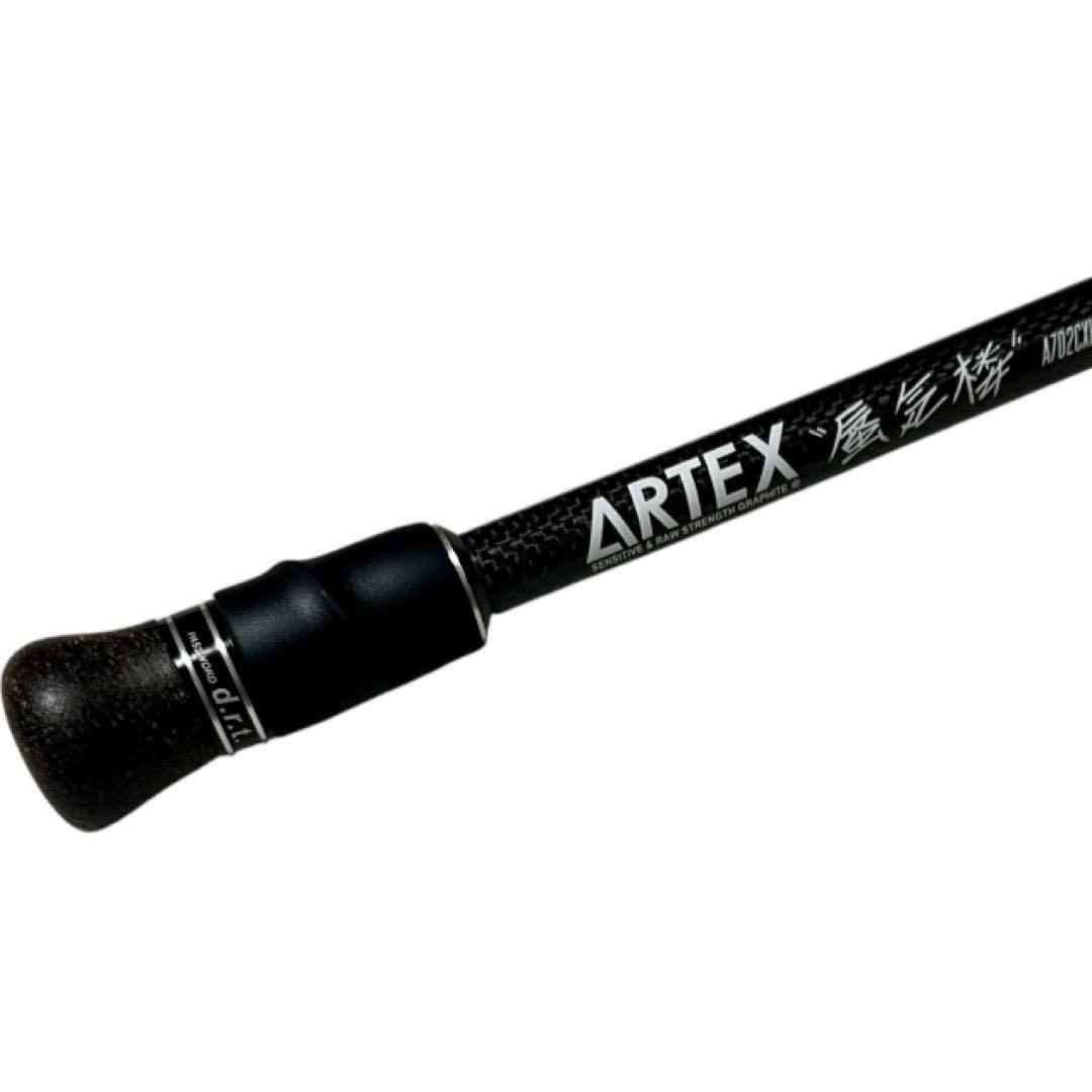 DRT ARTEX 蜃気楼