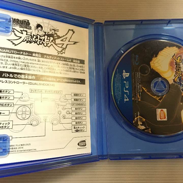 PS4 ソフト