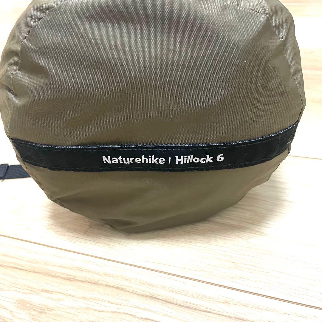 Naturehike Hillock 6 ブラウン