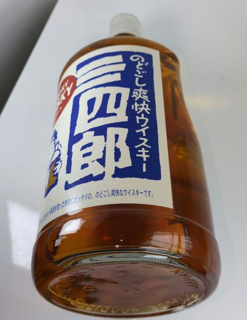 サントリー 　ウイスキー三四郎　1920ml　未開封　終売品　激レア　響マーク