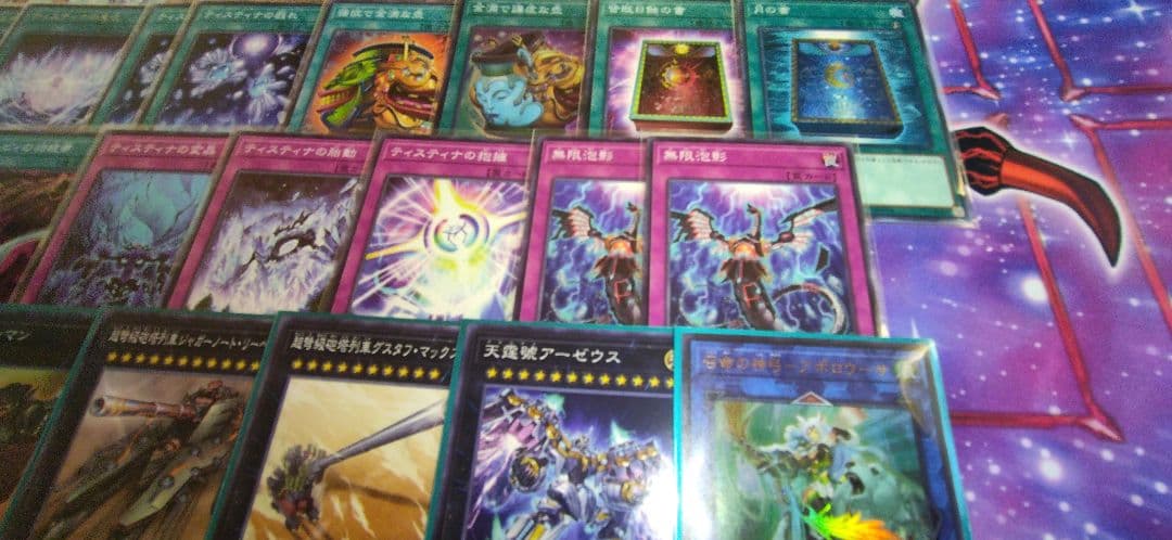 遊戯王　ティスティナ　デッキ　本格構築　うらら　増G　無限泡影　墓穴の指名者
