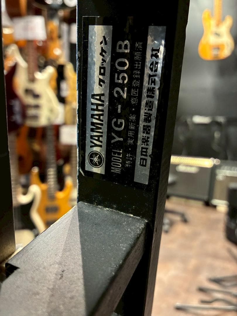 YAMAHA グロッケン YG-250C