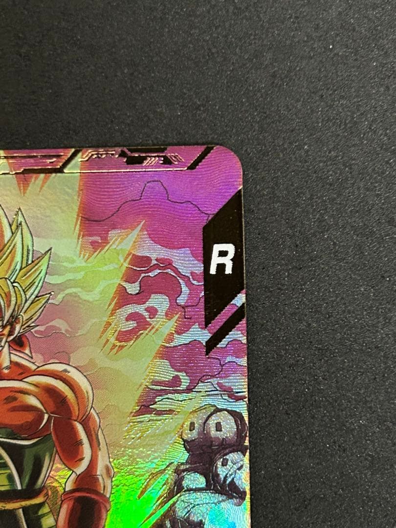 スーパードラゴンボールダイバーズ　SDV3-043 バーダック　GDR パラレル
