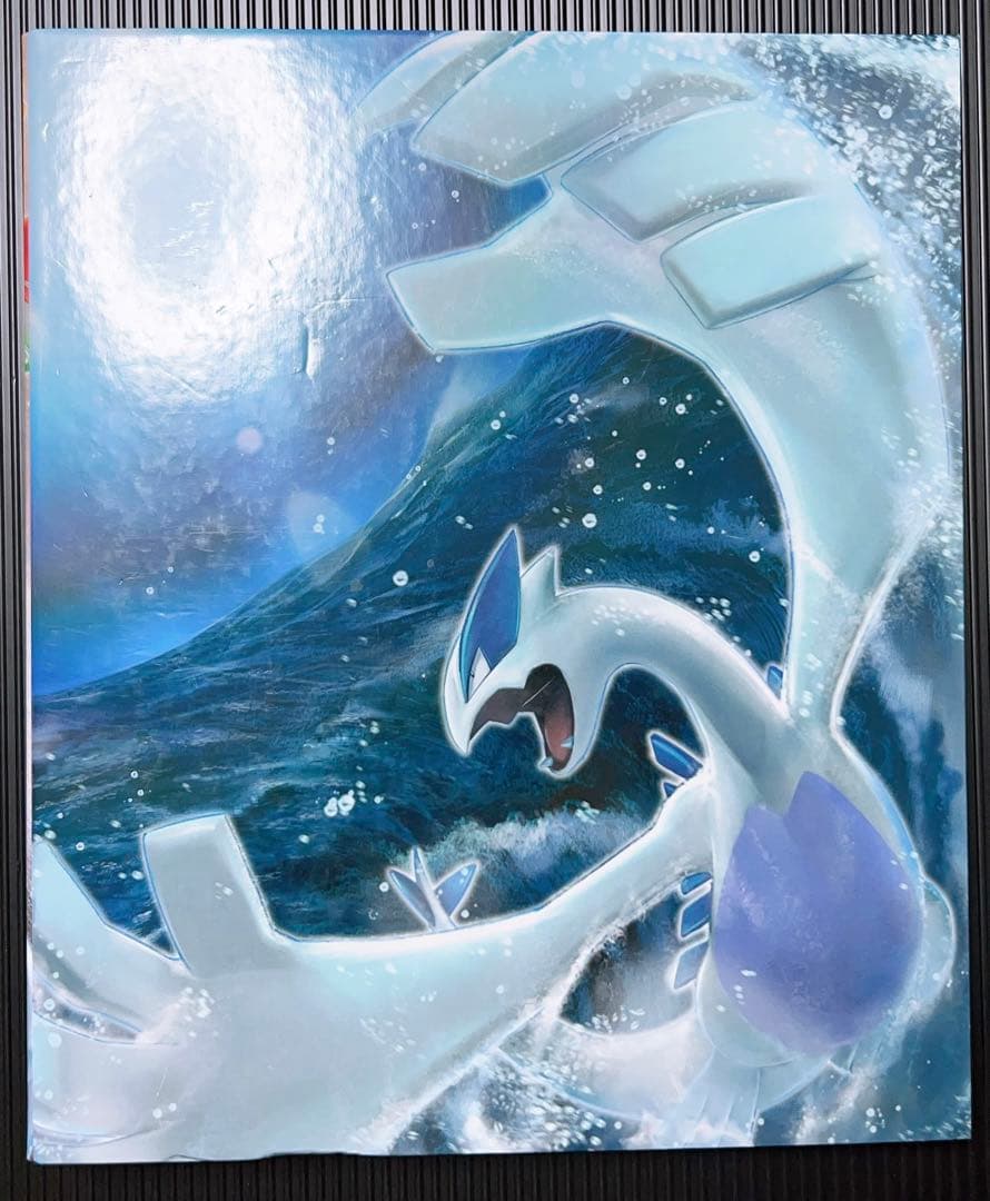 n*9様 ポケモンカード ポケカ ファイル カード まとめ売り 引退品 レジェン