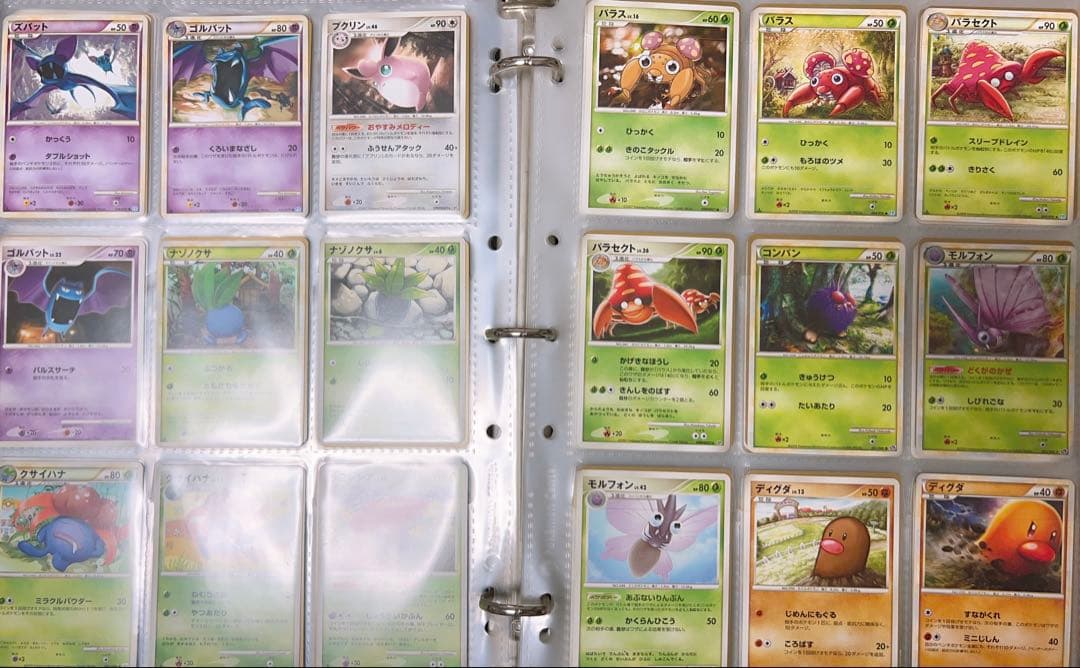 n*9様 ポケモンカード ポケカ ファイル カード まとめ売り 引退品 レジェン