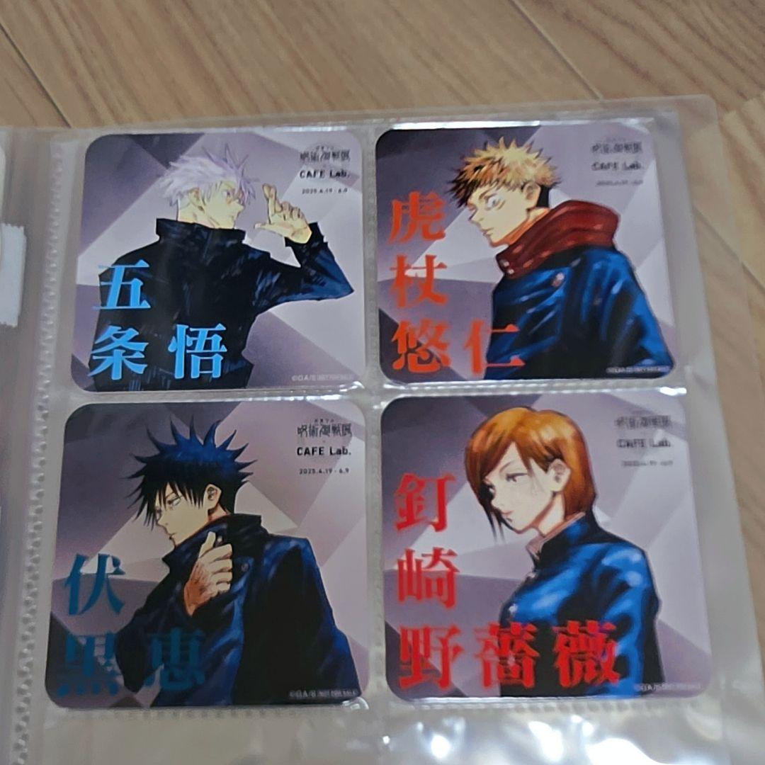 五条悟　呪術廻戦　500点超まとめ　缶バッジアクスタたぴぬい