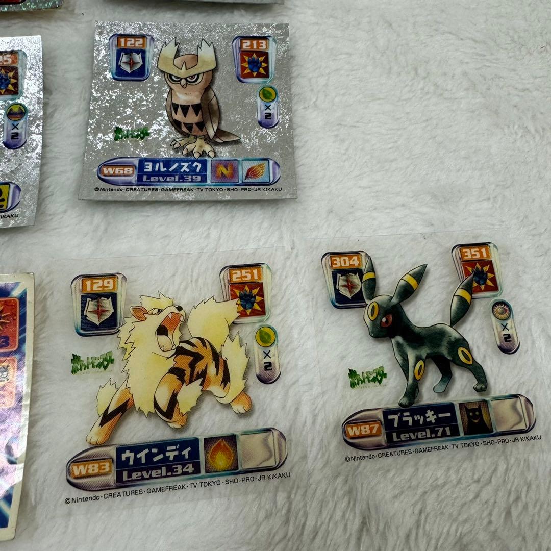 ポケモンシール烈伝　まとめ売り