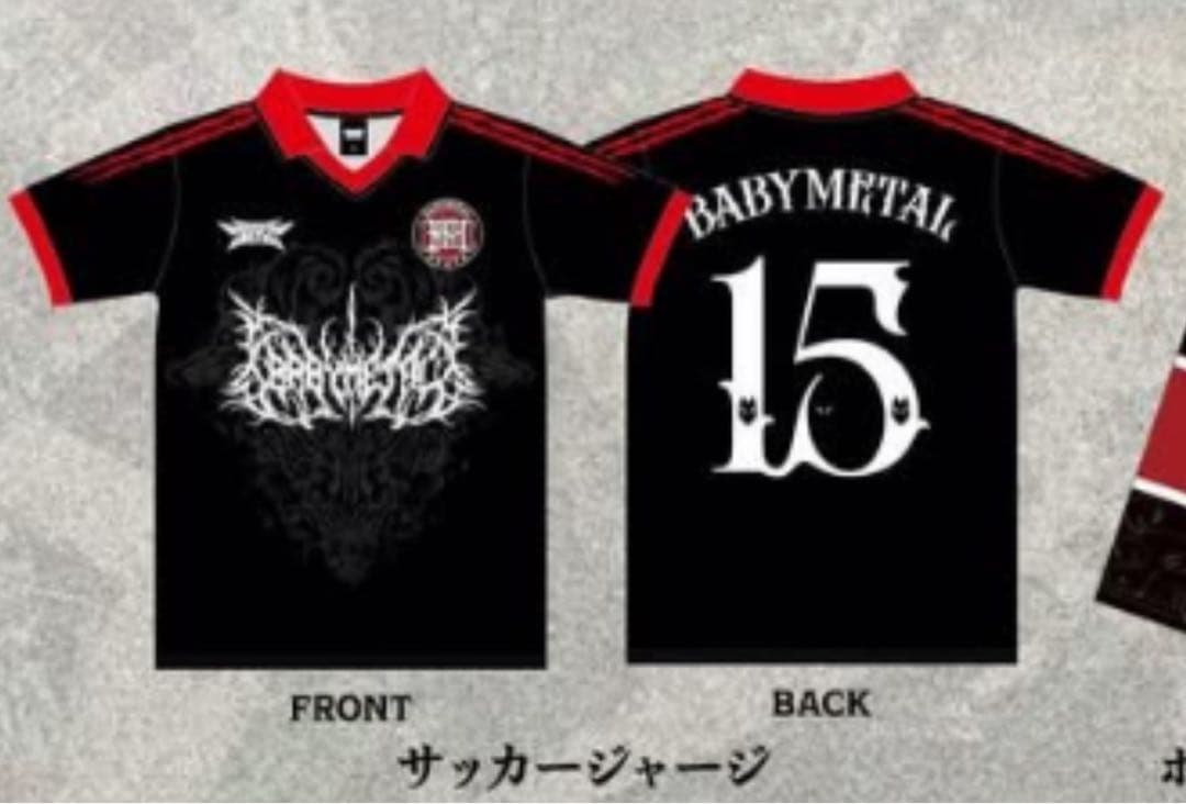BABYL XL サッカー ベースボール ホッケー ジャージ 3点セット