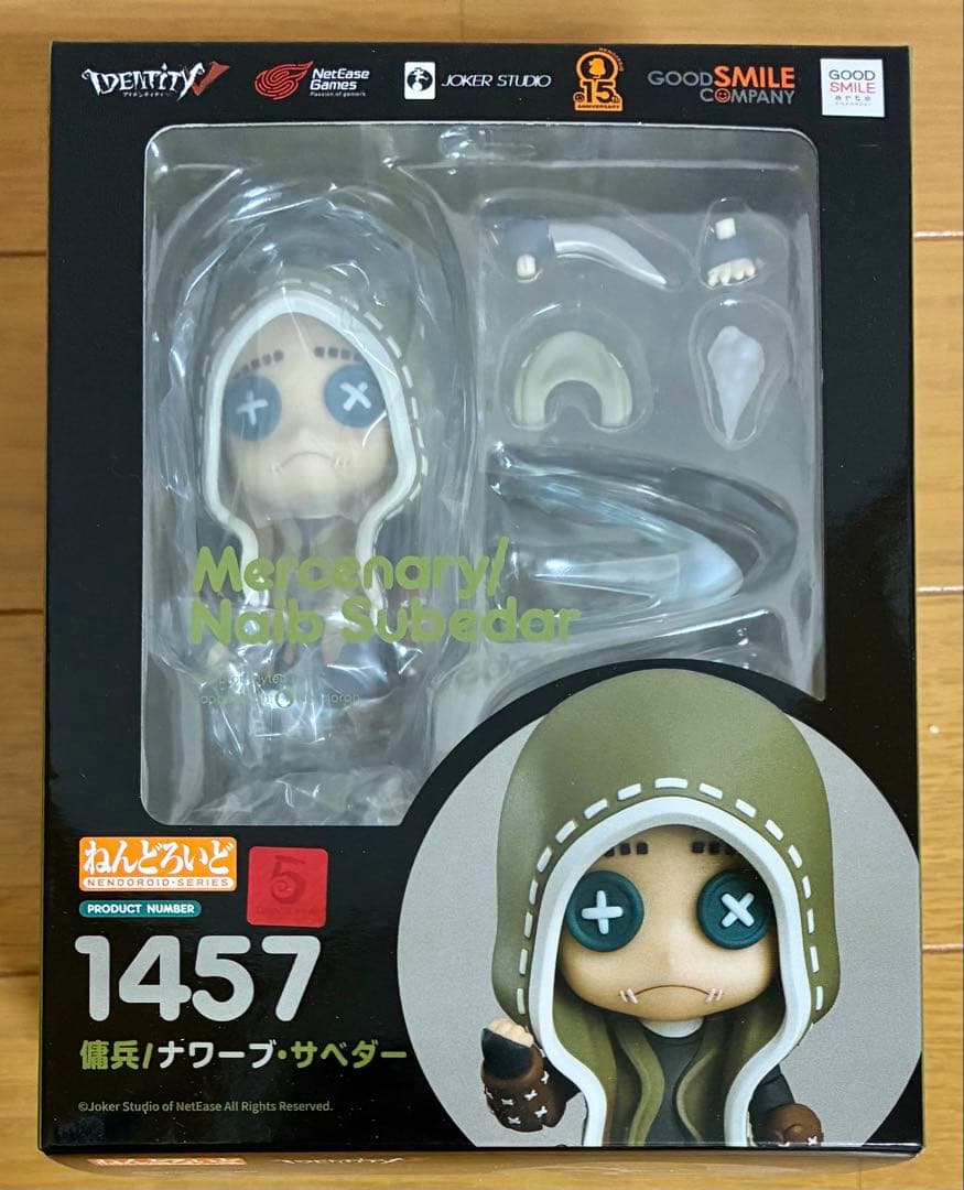 第五人格　傭兵　ねんどろいど