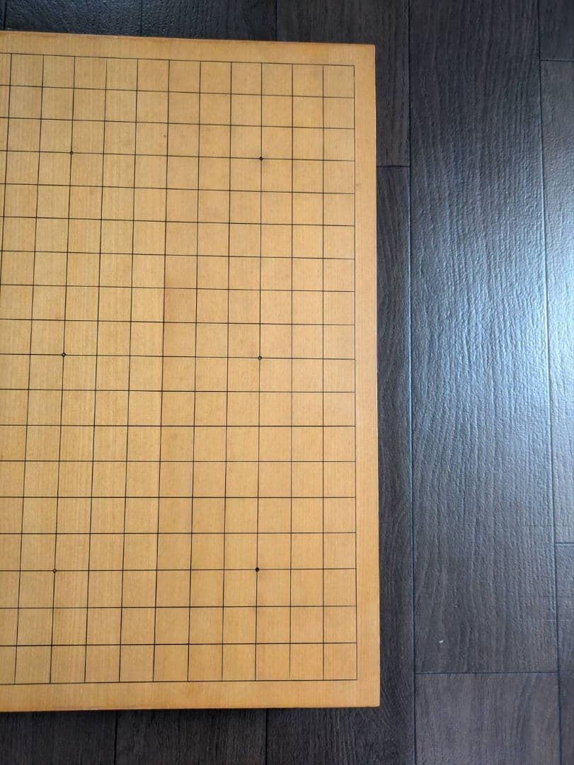 値下げしました。碁盤　卓上盤2寸　カヤ　ケヤキ碁笥特大
