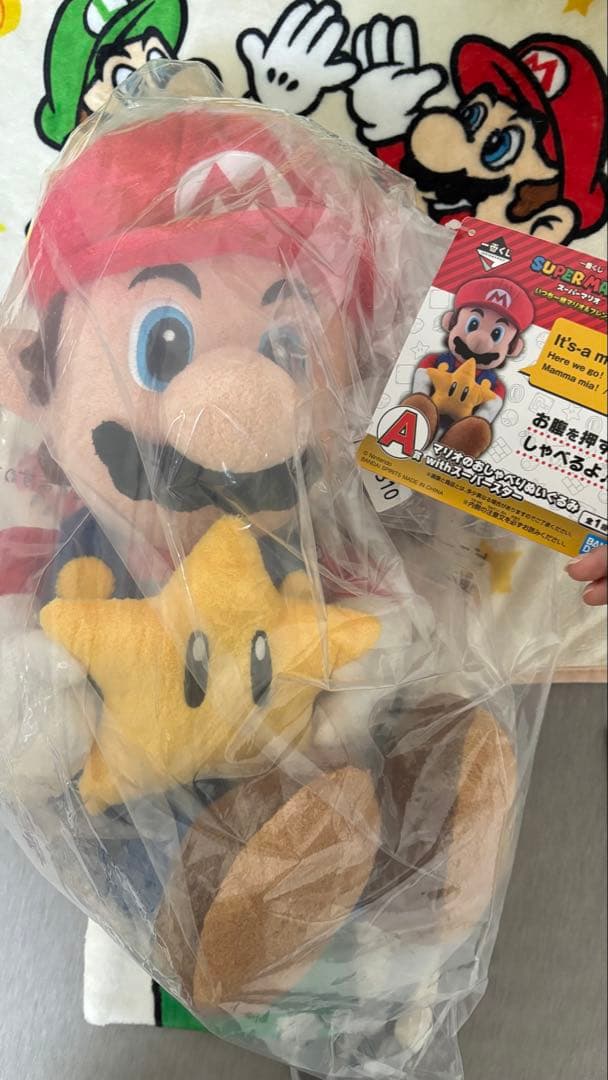 一番くじ スーパーマリオ いつも一緒マリオ＆フレンズ