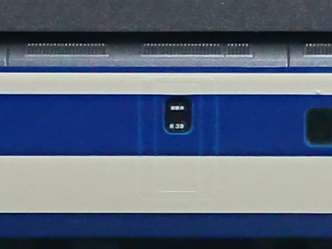Nゲージ TOMIX 0系 東海道新幹線 大窓初期型 こだま