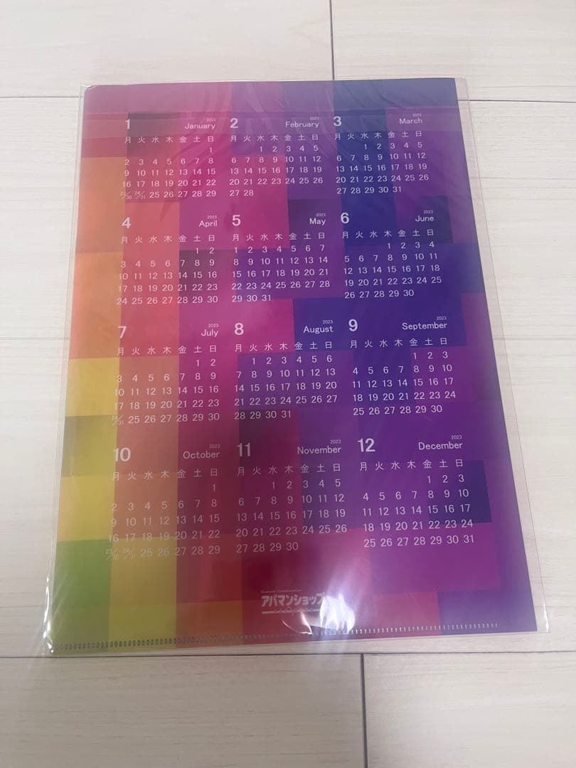 Man ラウール グッズまとめ売り アクスタ うちわ 公式写真 雑誌