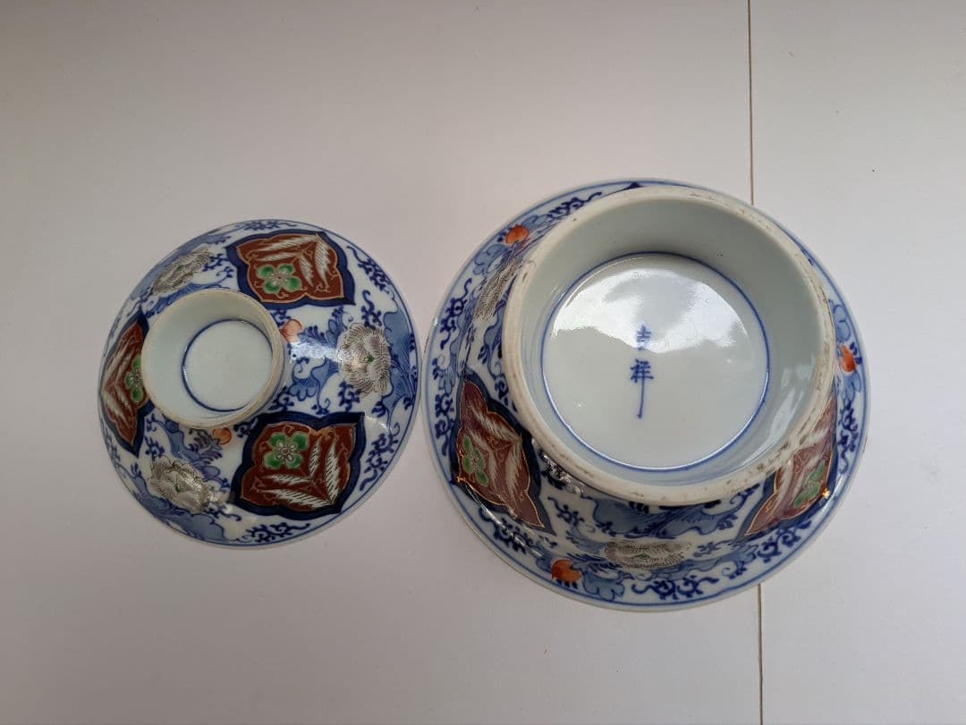 古伊万里、『染錦草花紋蓋物』、6客、銘「吉祥」有、箱無