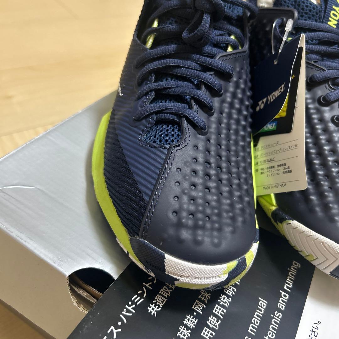 YONEX パワークッション フュージョンレブ27.5cm