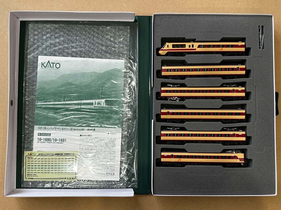 KATO 381系 パノラマしなの（登場時仕様）6両セット