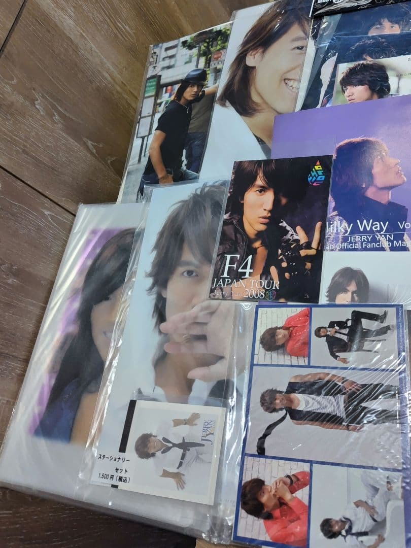 華流 台湾 F4 ジェリーイェン 言承旭 グッズ 大量 希少品 多数