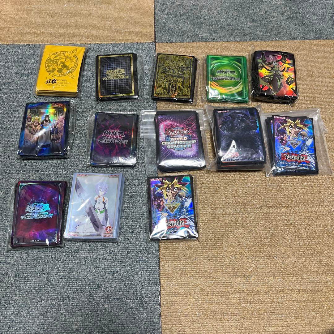 遊戯王OCG サプライセット