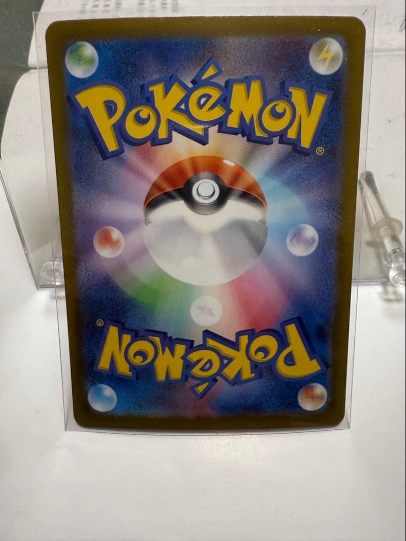 ポケモンカードゲーム テラスタルフェス2箱 ブラッキーマスボミラー&SAR