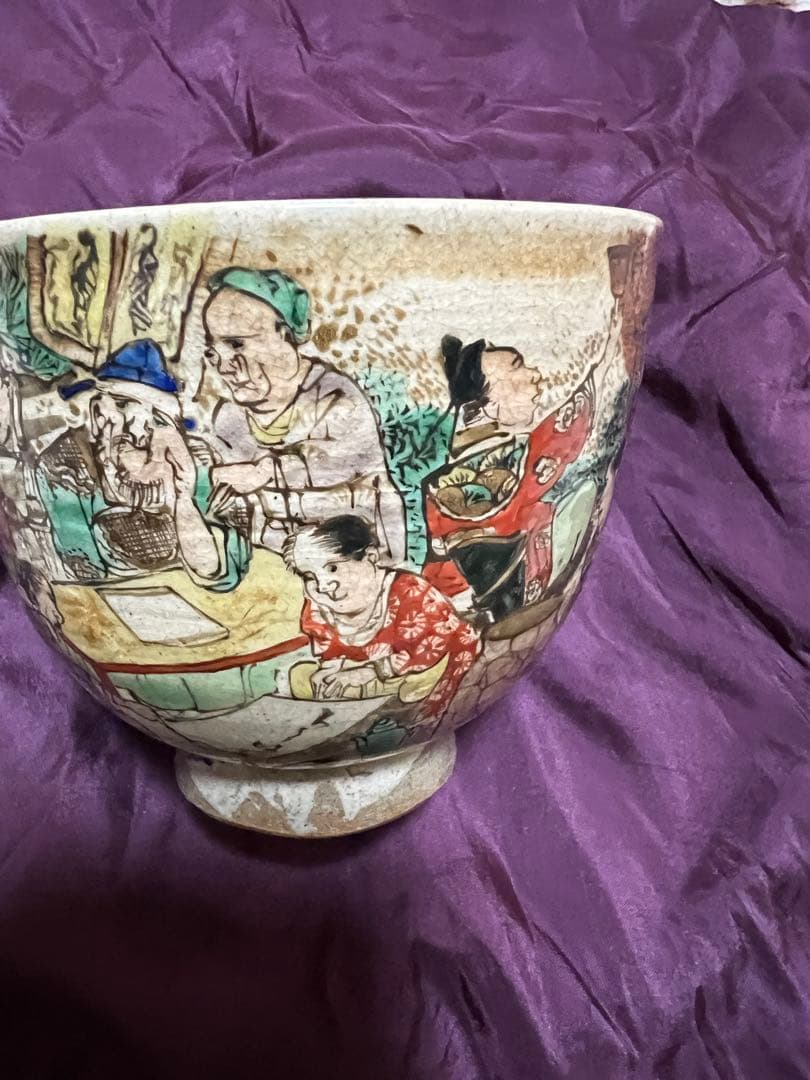 多彩な人物画の茶碗