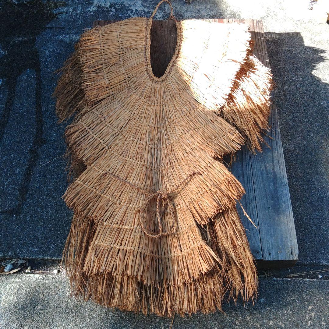 古民具　藁簑　雨具　伝統工芸品　荒物屋商品