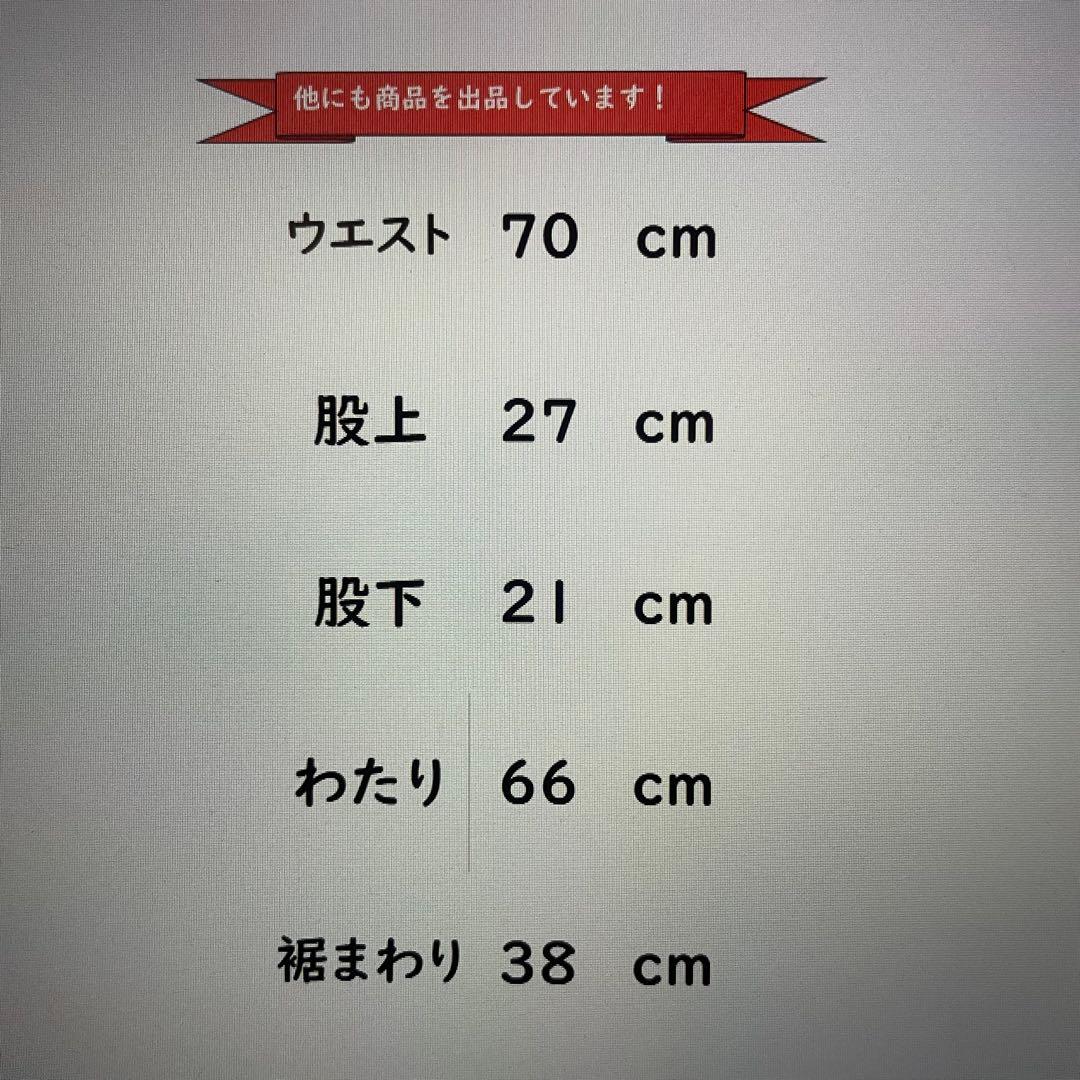 【年代物・レア】SEILLER スキースノボウェア セットアップ　レッド　L