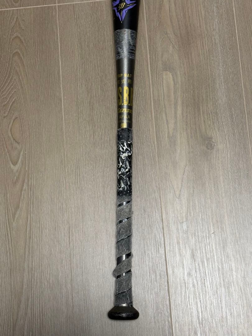 MIZUNO ビヨンドマックスメガキング２