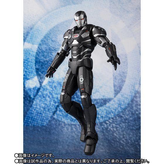 【魂web限定】ウォーマシン　マーク６（アベンジャーズエンドゲーム）