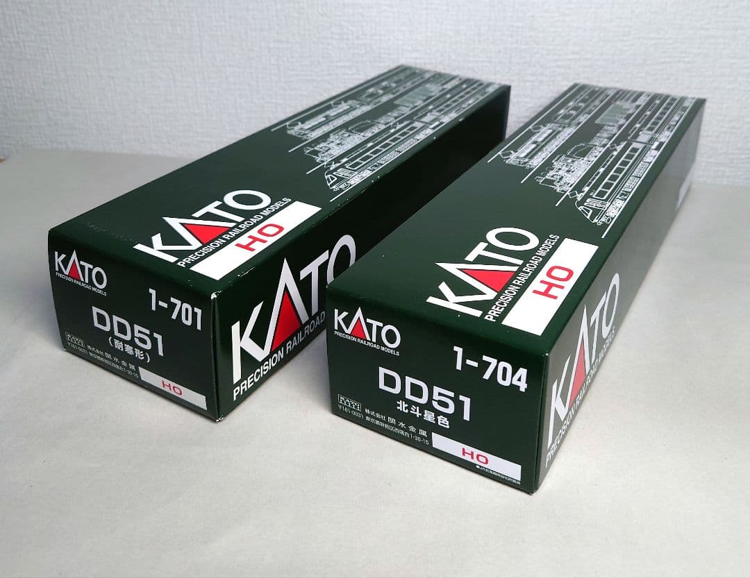 KATO　HOゲージ　DD51北斗星色＆一般色　2両セット　加工有りジャンク品