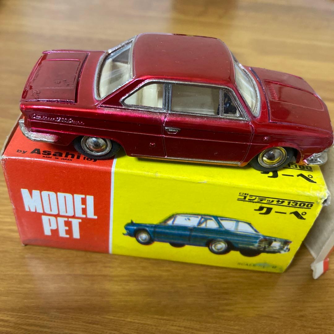 モデルペット、no29 日野コンテッサクーペ　1300